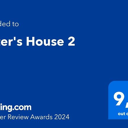 칼레타비아노 Peter'S House 2 아파트 외부 사진